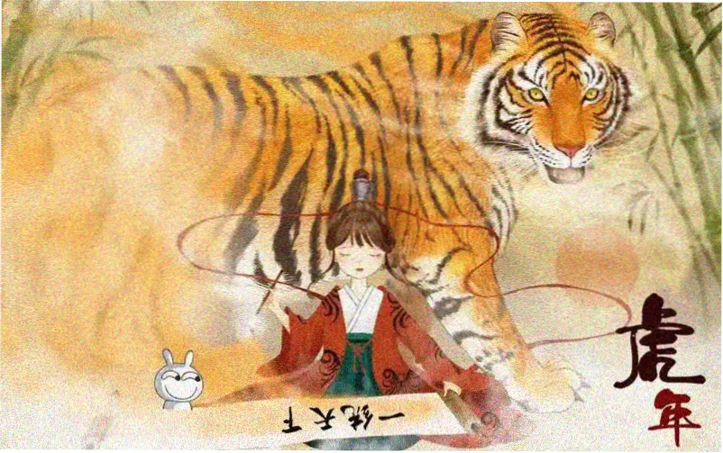 日韩剧集在线观看焦点推荐