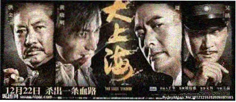 韩国电影免费在线看焦点推荐